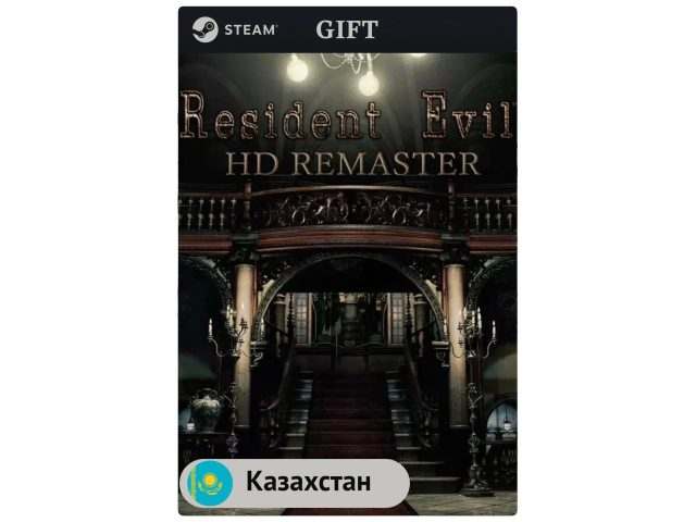 Игра Resident Evil HD REMASTER для PC (ПК) Steam, Steam Deck, GIFT Казахстан
