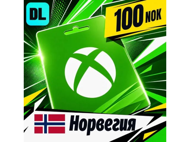 Xbox Gift Cards (NO) 100 NOK Норвегия - цифровая карта