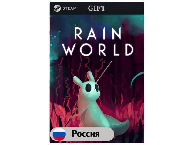 Игра Rain World для PC (ПК) Steam, Steam Deck, GIFT Россия