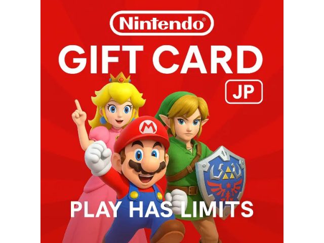 Nintendo (JP) 5000 JPY Япония - цифровая карта