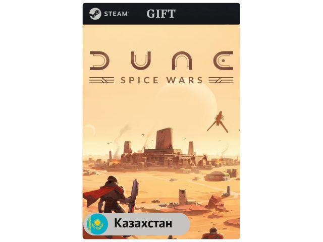 Игра Dune: Spice Wars для PC (ПК) Steam, Steam Deck, GIFT Казахстан