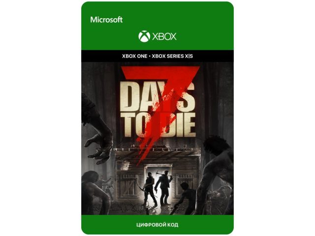 Игра 7 Days to Die для Xbox One/Series X S,электронный ключ