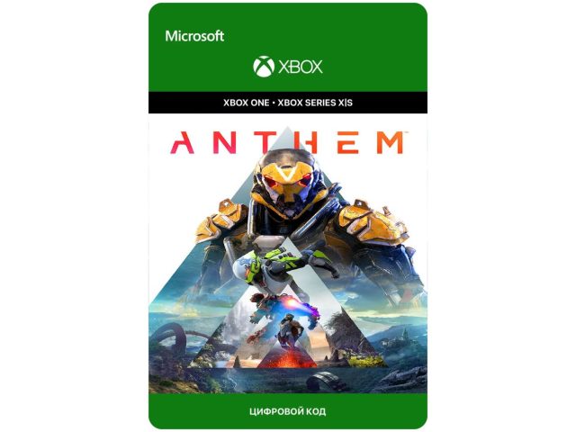 Игра Anthem для Xbox One/Series X S, электронный ключ
