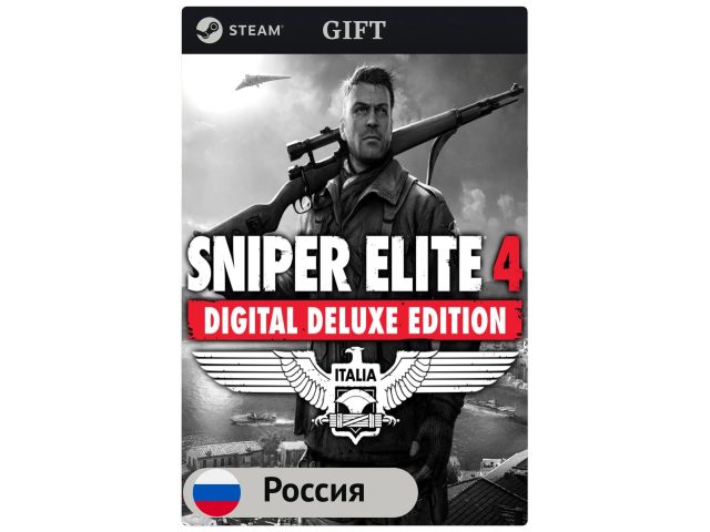 Игра Sniper Elite 4 Deluxe Edition для PC (ПК) Steam, Steam Deck, GIFT Россия