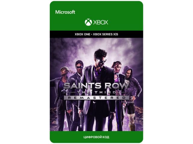 Игра SAINTS ROW THE THIRD REMASTERED для Xbox One/Series X S, электронный ключ