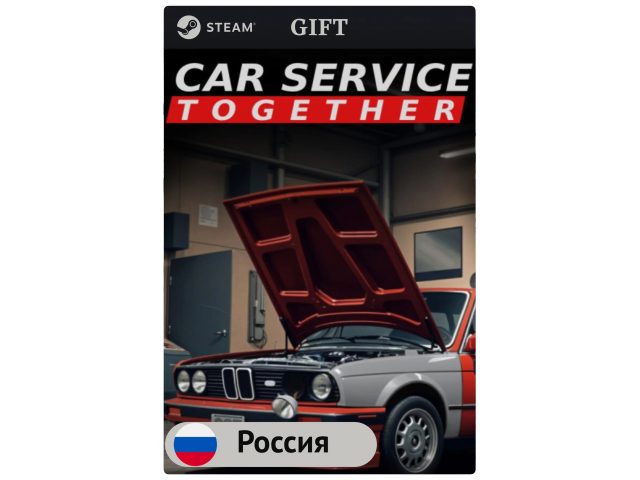 Игра Car Service Together для PC (ПК) Steam, Steam Deck, GIFT Россия