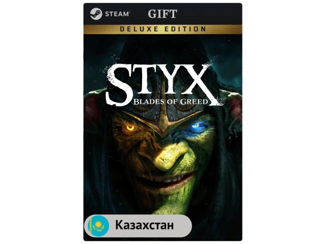 Игра Styx: Blades of Greed - Deluxe Edition для PC (ПК) Steam, Steam Deck, GIFT Казахстан