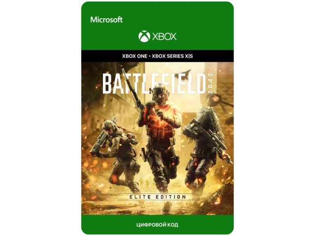 Игра Battlefield 2042 ELITE EDITION для Xbox One/Series X S, электронный ключ