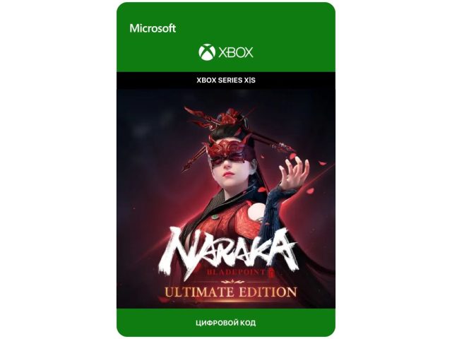 Игра NARAKA: BLADEPOINT - Ultimate Edition для Xbox Series X S, электронный ключ