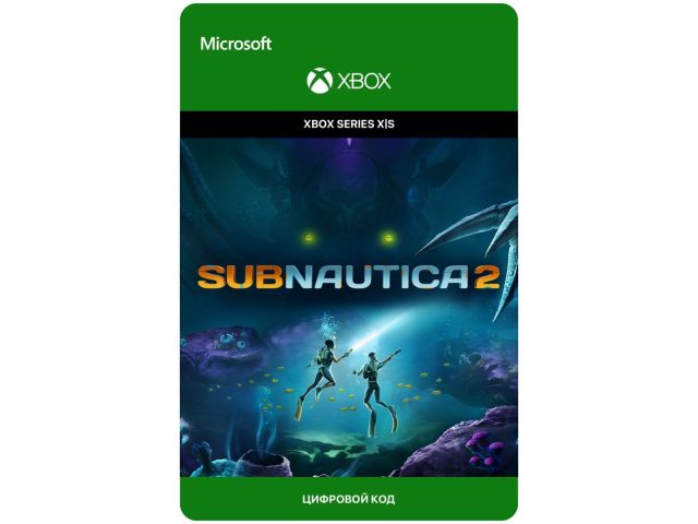 Игра Subnautica 2 для Xbox Series XS, электронный ключ
