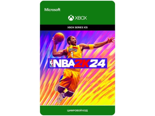 Игра NBA 2K24 для Xbox Series X S, электронный ключ