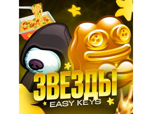 Telegram Stars 100 Stars - цифровая карта