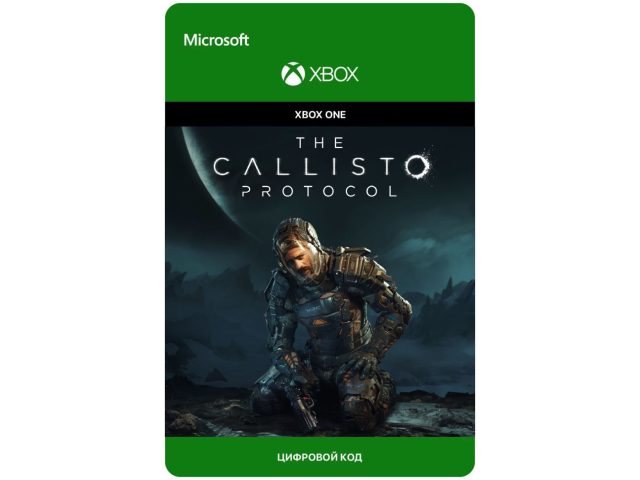 Игра The Callisto Protocol для Xbox One, электронный ключ