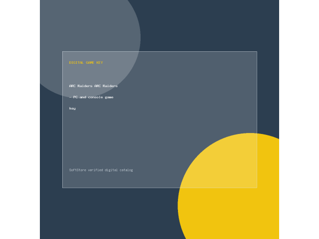 ARC Raiders - ключ активации