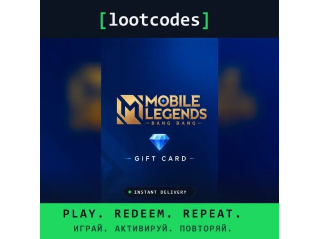 Mobile Legends (Indonesia) 25 + 3 Diamonds - пополнение
