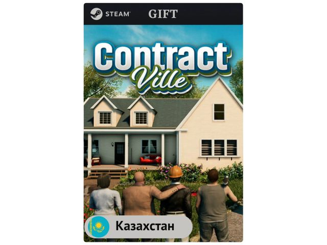 Игра Contract Ville для PC (ПК) Steam, Steam Deck, GIFT Казахстан