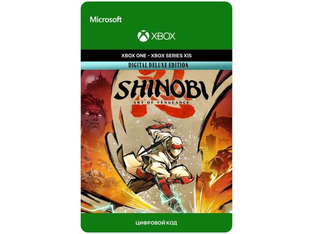 Игра SHINOBI: ART OF VENGEANCE - DELUXE EDITION для Xbox One/Series X S, электронный ключ