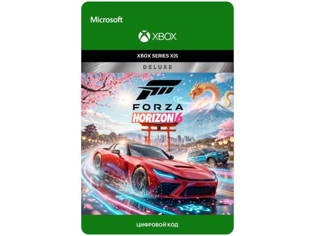 Игра Forza Horizon 6 - Deluxe Edition для Xbox Series XS, электронный ключ