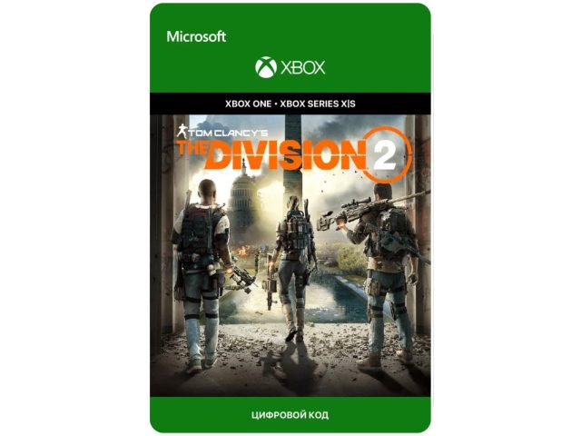 Игра Tom Clancy s The Division 2 для Xbox One/Series X S, электронный ключ
