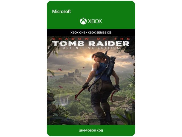 Игра Shadow the Tomb Raider Definitive Edition для Xbox One/Series X S, электронный ключ