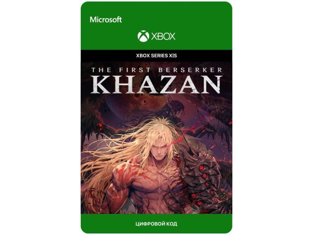 Игра The First Berserker: Khazan - Standard Edition для Xbox Series X S, электронный ключ