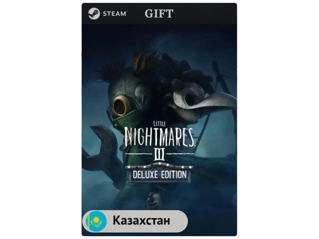 Игра Little Nightmares III Deluxe Edition для PC (ПК) Steam, Steam Deck, GIFT Казахстан