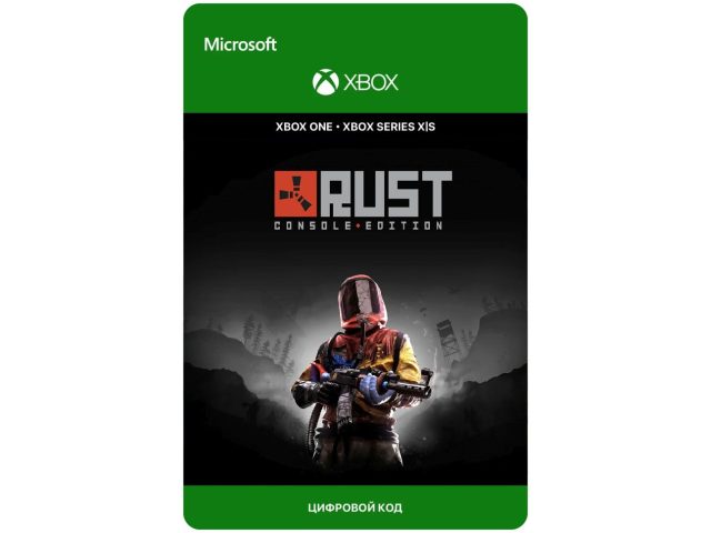 Игра RUST CONSOLE EDITION для Xbox One/Series X S, электронный ключ