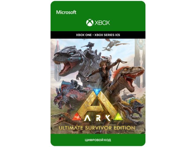 Игра ARK: Ultimate Survivor Edition для Xbox One/Series X S, электронный ключ