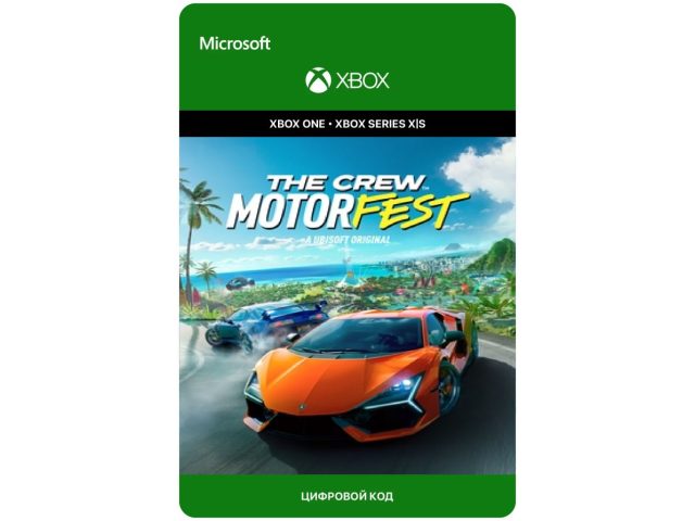 Игра THE CREW MOTORFEST - STANDARD EDITION для Xbox One/Series X S, электронный ключ