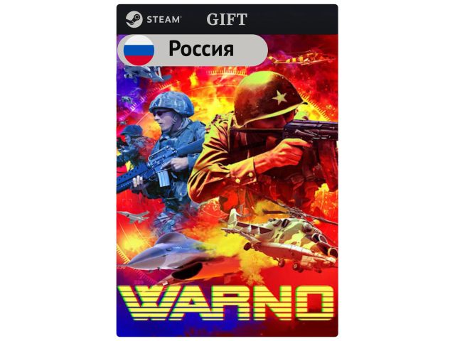 Игра WARNO для PC (ПК) Steam, Steam Deck, GIFT Россия