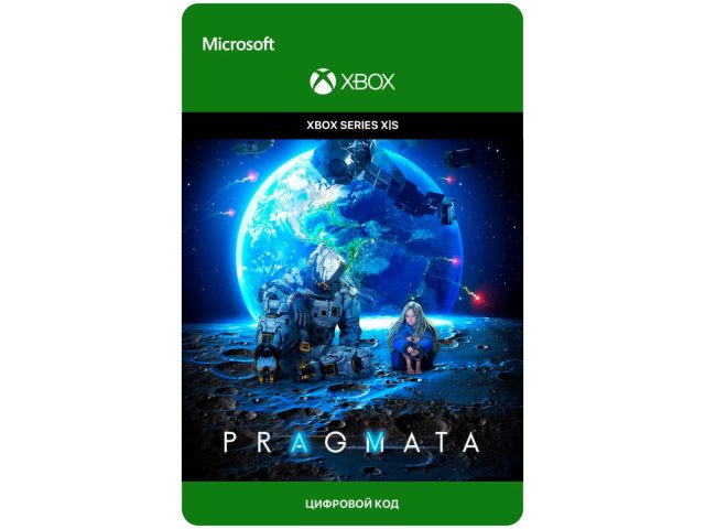 Игра Pragmata - Standart Edition для Xbox Series XS, электронный ключ