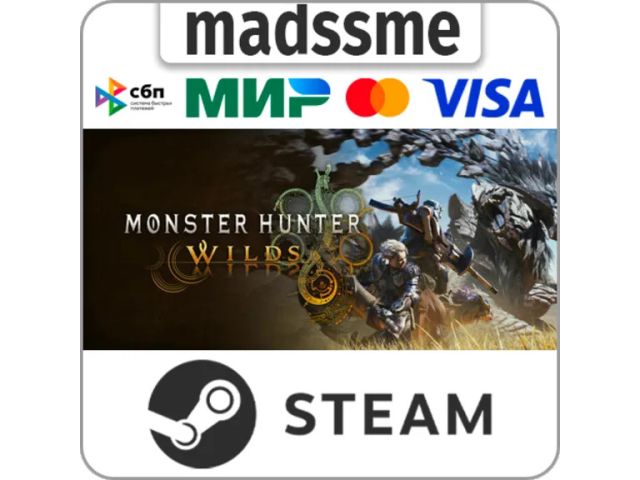 Monster Hunter Wilds Premium Deluxe Edition - ключ активации