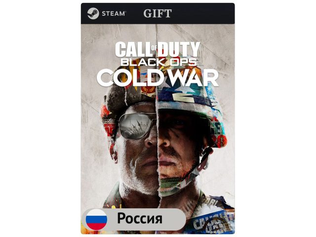 Игра Call of Duty : Black Ops Cold War - Standard Edition для PC (ПК) Steam, Steam Deck, GIFT Россия