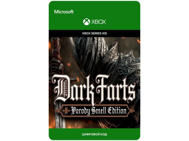 Игра Dark Farts: Parody Smell Edition для Xbox Series XS, электронный ключ