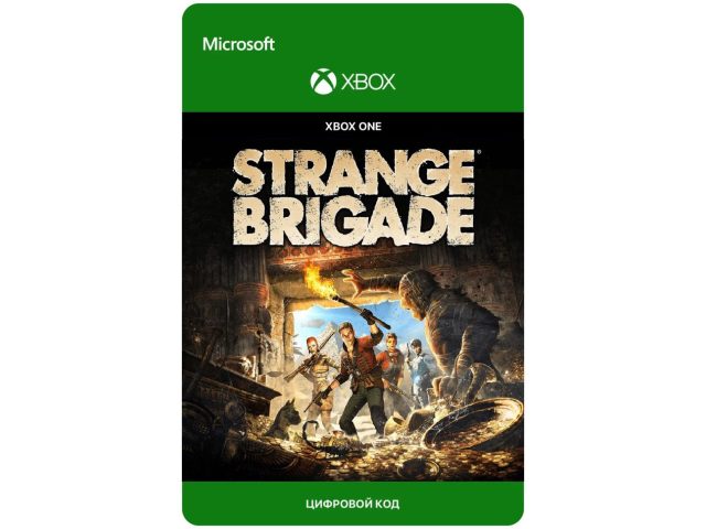 Игра Strange Brigade для Xbox One, электронный ключ