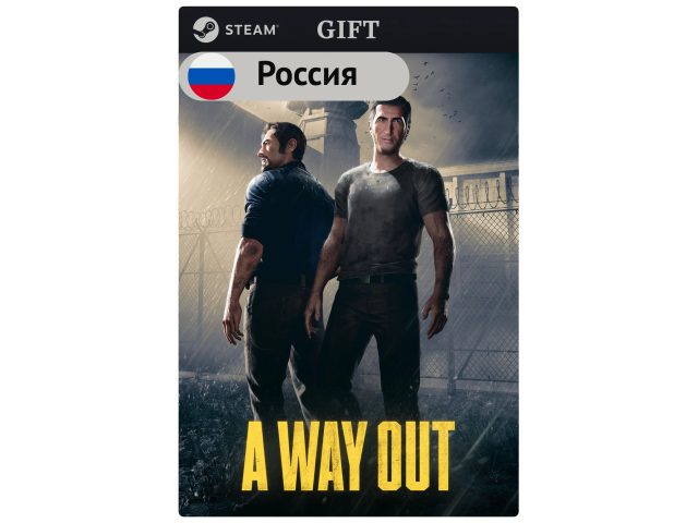 Игра A Way Out для PC (ПК) Steam, Steam Deck, GIFT Россия