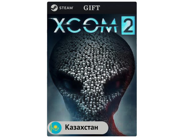 Игра XCOM 2 для PC (ПК) Steam, Steam Deck, GIFT Казахстан