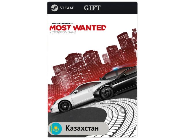 Игра Need for Speed Most Wanted для PC (ПК) Steam, Steam Deck, GIFT Казахстан