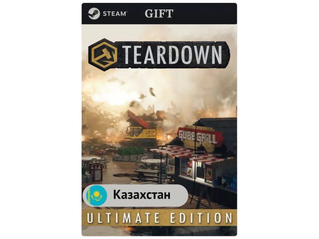 Игра Teardown: Ultimate Edition для PC (ПК) Steam, Steam Deck, GIFT Казахстан