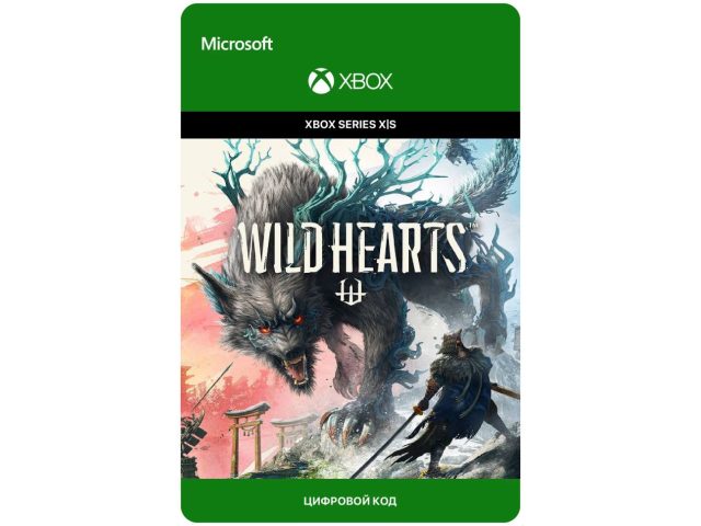 Игра WILD HEARTS для Xbox Series X S, электронный ключ