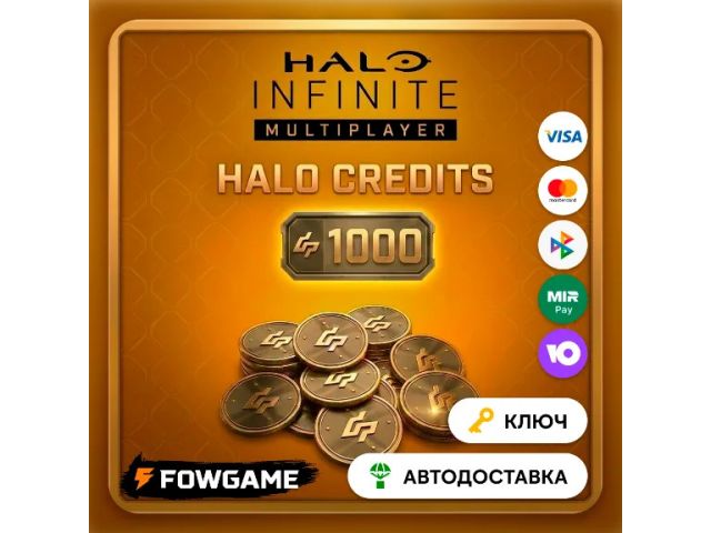 Halo Infinite (Xbox, Halo Credits) 2000 + 200 Halo Credits - цифровая карта