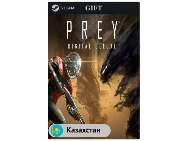 Игра Prey Digital Deluxe для PC (ПК) Steam, Steam Deck, GIFT Казахстан