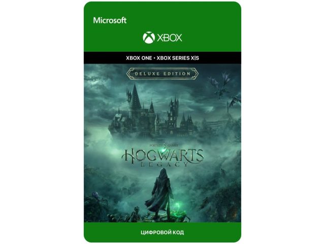 Игра Hogwarts Legacy Deluxe Edition для Xbox Series X S, электронный ключ