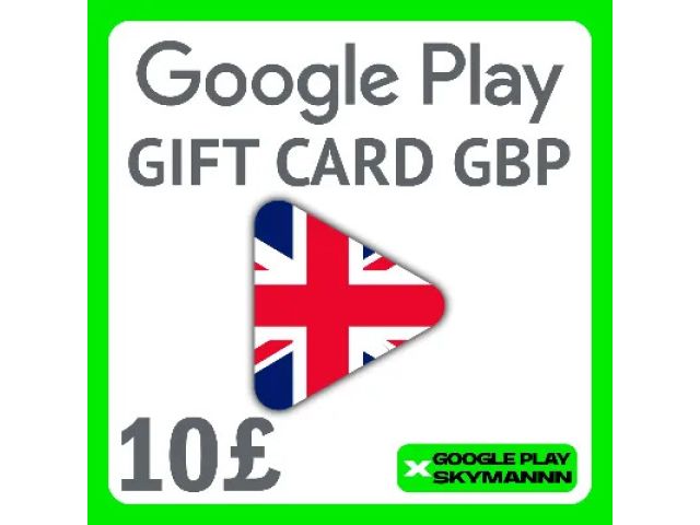 Google Play (UK) 200 GBP Соединенное Королевство - цифровая карта