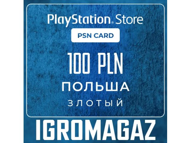 PlayStation (PL) 100 PLN Poland - digital card