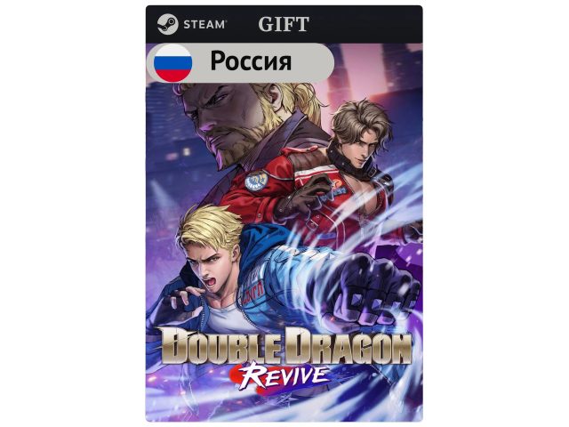 Игра Double Dragon Revive для PC (ПК) Steam, Steam Deck, GIFT Россия