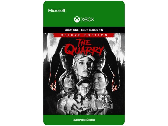 Игра The Quarry Deluxe Edition для Xbox One/Series X S, электронный ключ