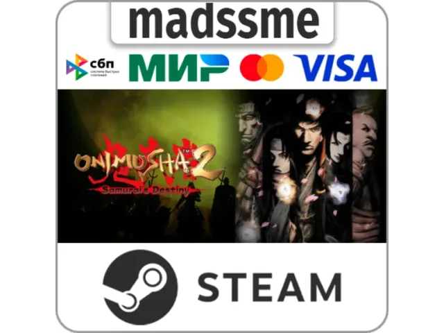 Onimusha 2: Samurai's Destiny (CIS) - ключ активации
