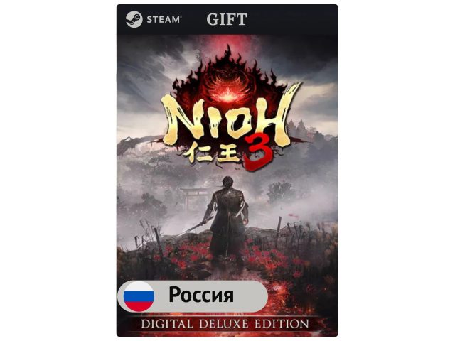 Игра Nioh 3 Digital Deluxe Edition для PC (ПК) Steam, Steam Deck, GIFT Россия
