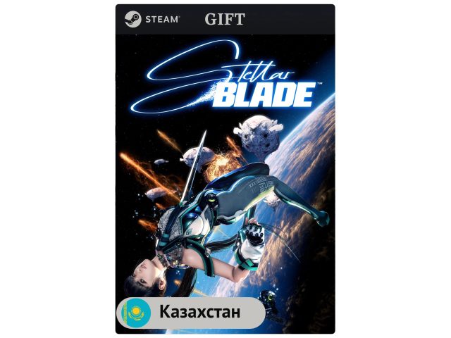Игра Stellar Blade для PC (ПК) Steam, Steam Deck, GIFT Казахстан